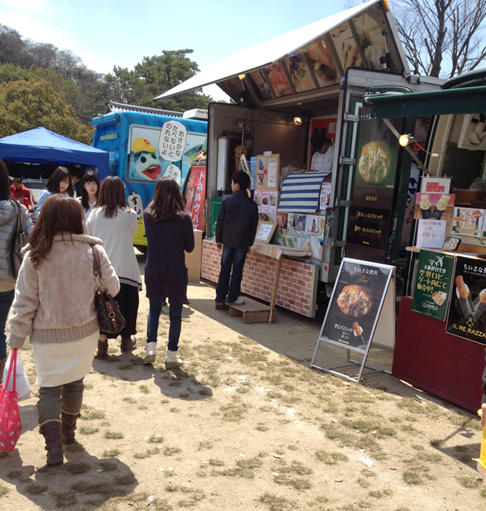 和歌山アコースティック・フェスティバル販売中！（2012/4/7-8）