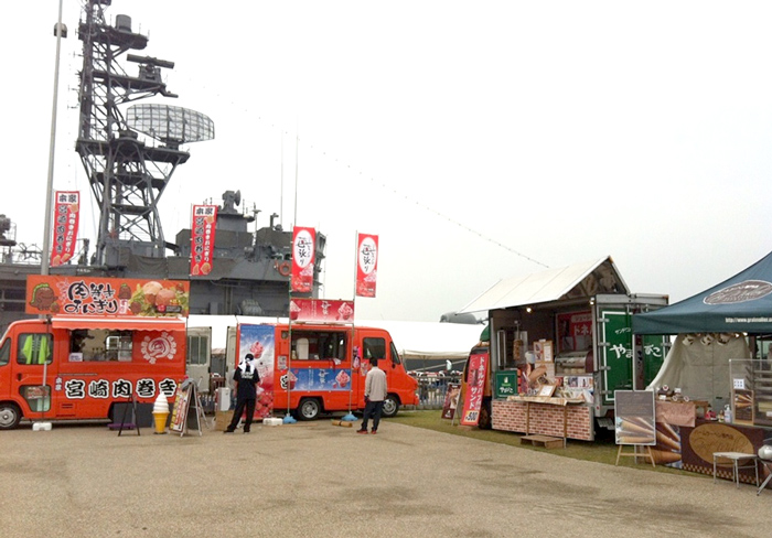 岡山県「たまの港フェスティバル」で販売中！（2012/5/26-27）