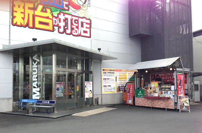 京都 八幡市　パチンコマルカ 八幡店様 でドネルケバブ販売　（2013/1/27）